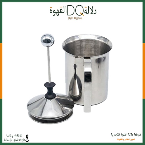 [1198] صانع رغوة 500 CC (A39-2)