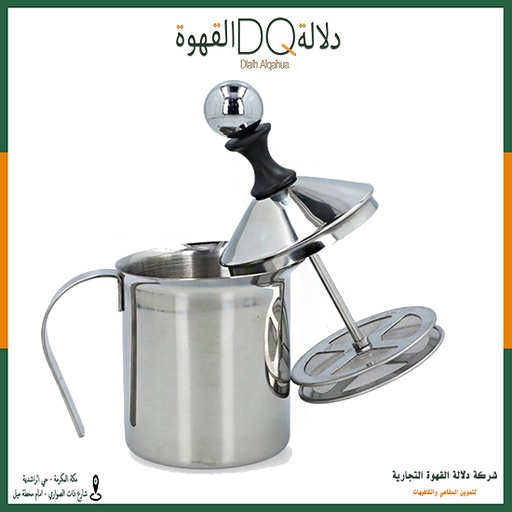 [1197] صانع رغوة 800 CC (A39-1)