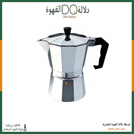 [1209] صانعة القهوة موكا بوت 3 كوب (A3)