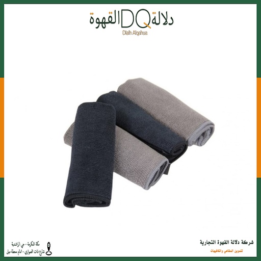 [1261] طقم مناشف بريستا مايكروفايبر(A35-1)