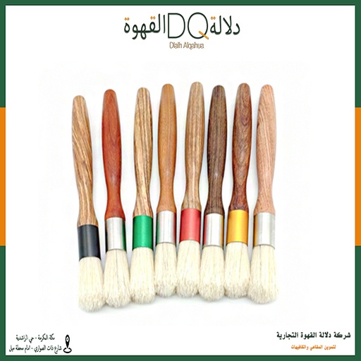 [1155] فرشة تنظيف 19 سم مقبض خشبي (B1)