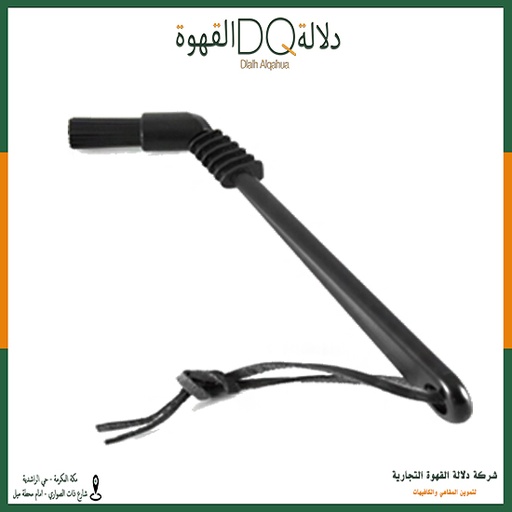 [1157] فرشة تنظيف للباريستا 16.4*4.2*16.4 سم (B3)