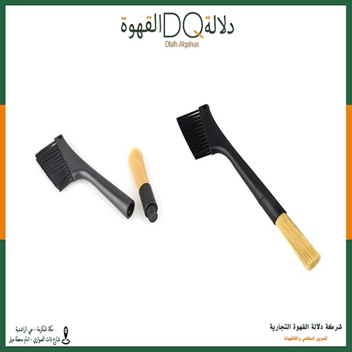 [1159] فرشة تنظيف للباريستا 26.5*5 سم (B6)