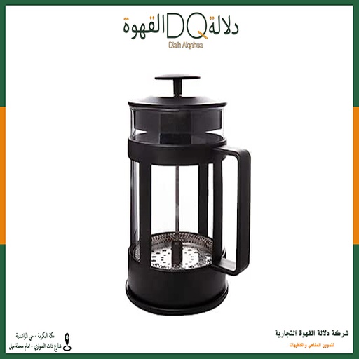 [1206] أداة فرنش بريس 350 مل (A65)