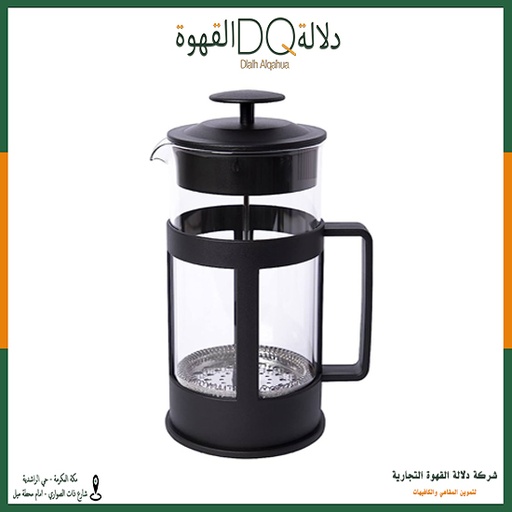 [1207] أداة فرنش بريس 800 مل (A65-1)