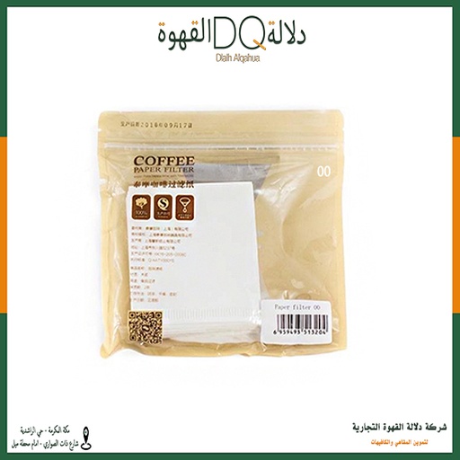 [1318] فلاتر V60 / تايمور  50 حبه /  TM 29 - 00