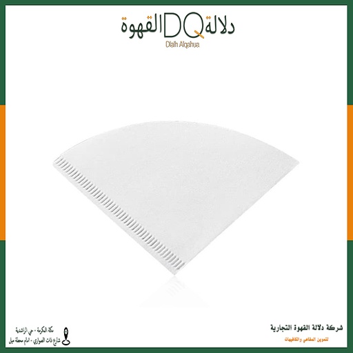 [1170] فلاتر V60 مقاس 01   40 فلتر  (A4)