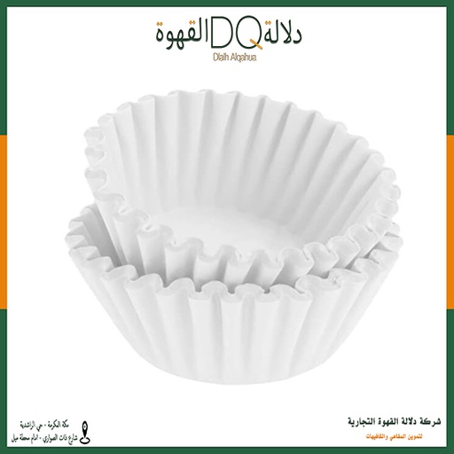 [4088] فلاتر قهوة BUNN وسط 500 فلتر