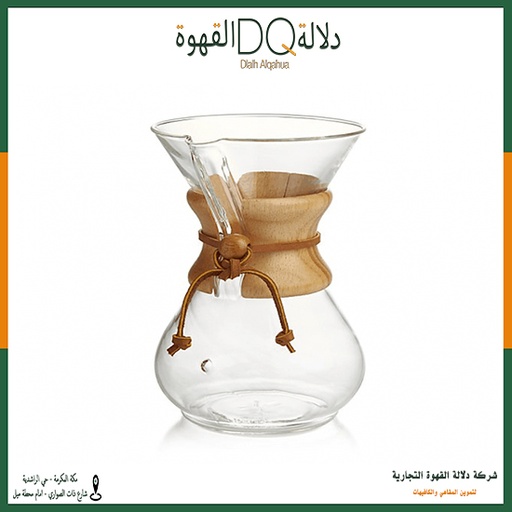 [1113] كيمكس 800 مل (A23-1)