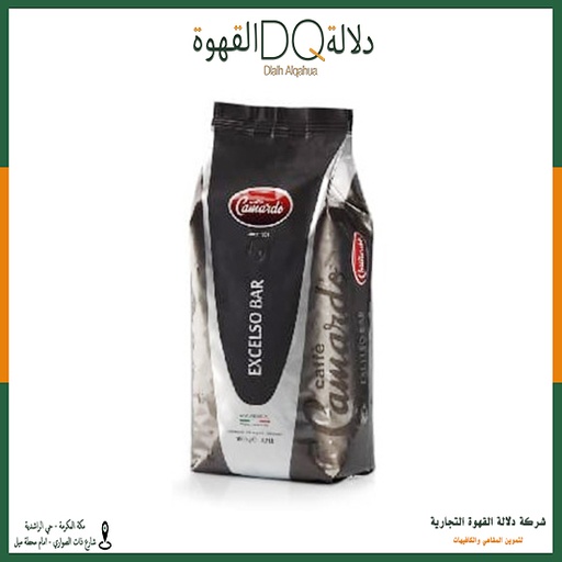 [5002] قهوة كاماردو بلند 60/40