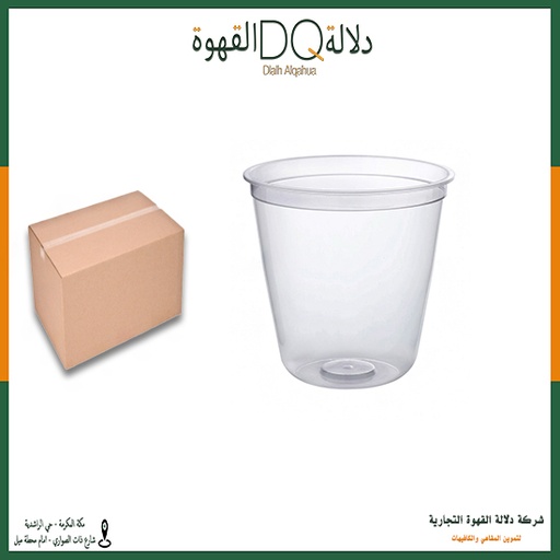 [4031] كرتون اكواب شفاف 12 اونز / 20 ربطه / جواد