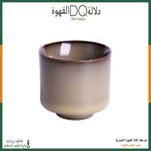 [1311] كوب سيراميك 400 مل (cc74)