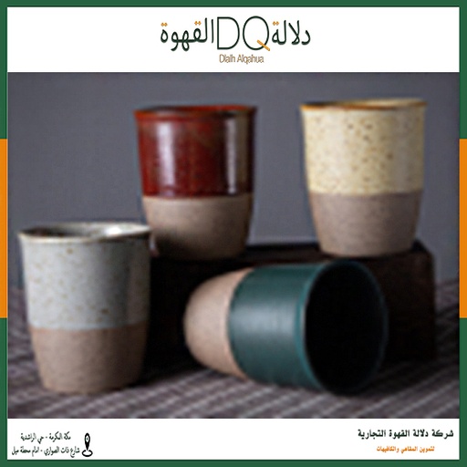 [1296] كوب سيراميك 150مل (cc22)