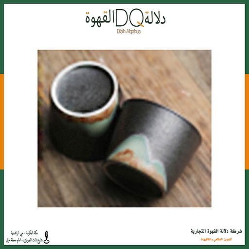 [1294] كوب سيراميك 60مل(cc14)