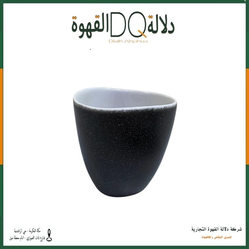 [1307] كوب سيراميك190مل (cc52)
