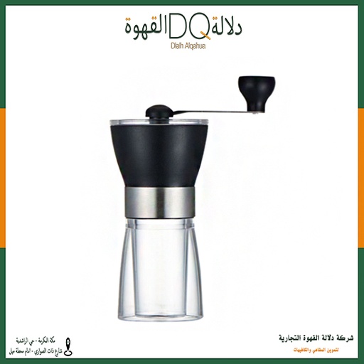 [1146] مطحنة 17*6 سم راس اسود (M4)