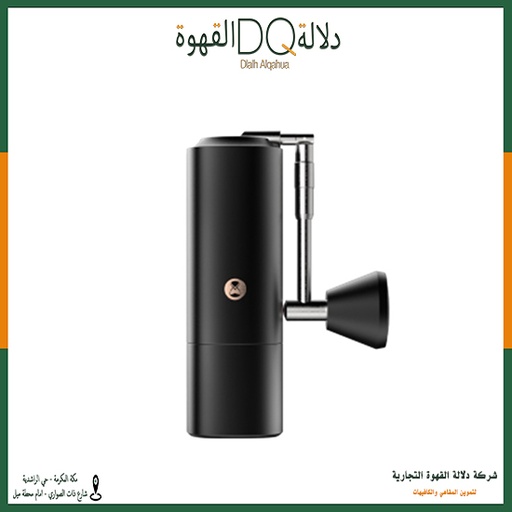 [4135] مطحنة GD009 بيد منحني اسود كبير تايمور