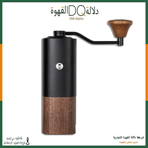 [4132] مطحنة GD018 بيد مستقيم اسود خشبي كبير تايمور