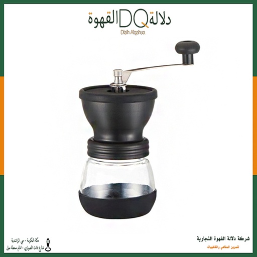 [1151] مطحنة بلاستيك 9*9*18 سم (M10-2)