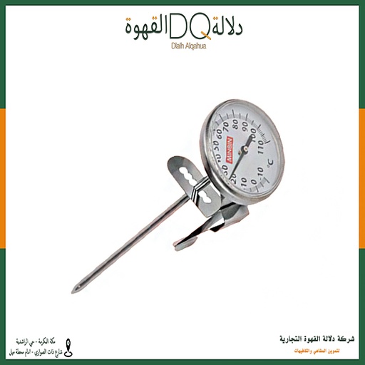 [1110] مقياس حراري  15 سم (A73)