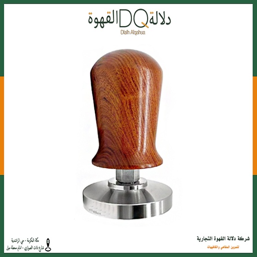 [1016] مكبس مقاس  51 خشبي ضغط ثابت (T14K)