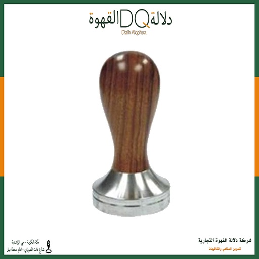 [1010] مكبس مقاس 51 خشبي (T10)