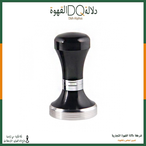 [1008] مكبس مقاس 53 اسود (T9-1)
