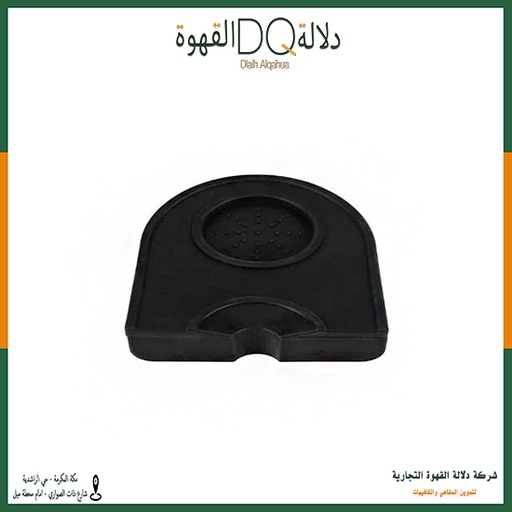 [1071] ربل بار 14*12.8*3.8سم (A10)