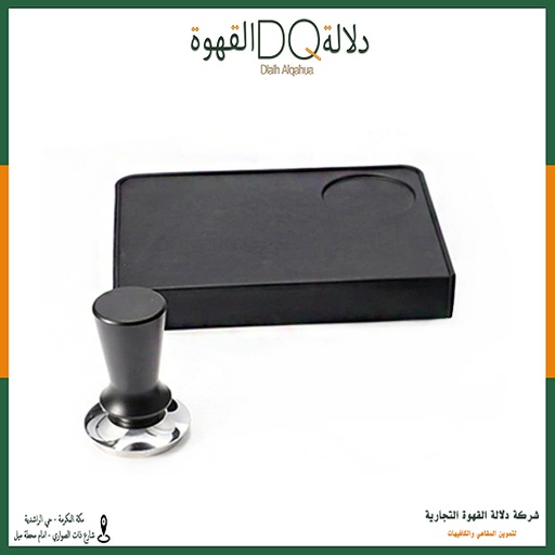 [1079] ربل بار 20.5*15 سم * 4.6 (MT5)