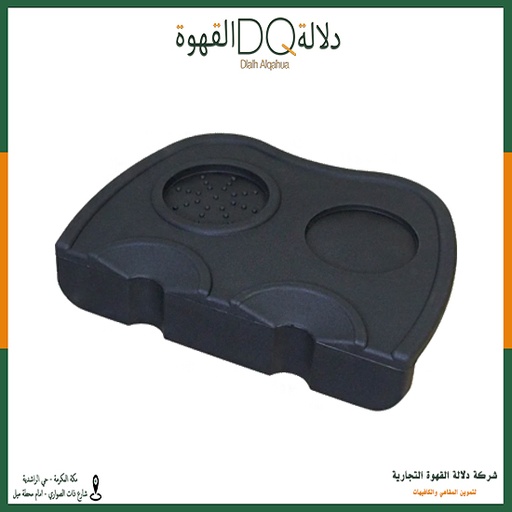 [1077] ربل بار جانبي 15*20 فتحتين  (MT1)