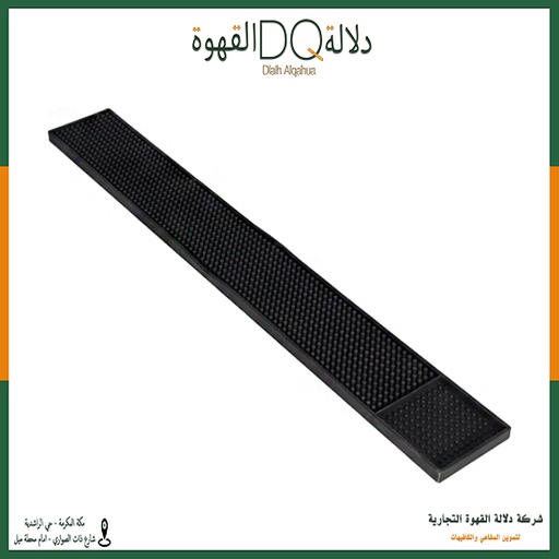[1073] ربل بار 60*8*1.3 سم (A31)
