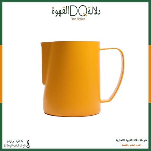 [1092] وعاء تبخير حليب 350 مل اصفر (MJ3)