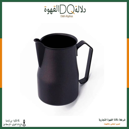 [1101] وعاء تبخير حليب اسود 350 مل (MJ5)