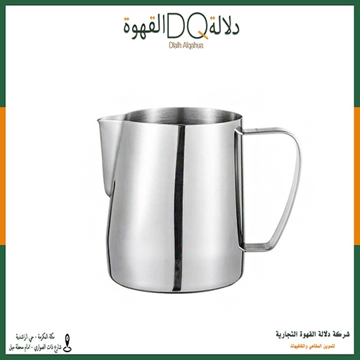 [1083] وعاء تبخير حليب فضي 600 مل (A1-3)