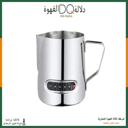 [1106] وعاء تبخير فضي بمعيار مكشوف  600 مل (MJ8)
