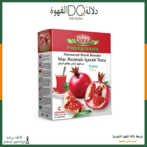 [5594] مسحوق الشاي بطعم الرمان 300 جرام