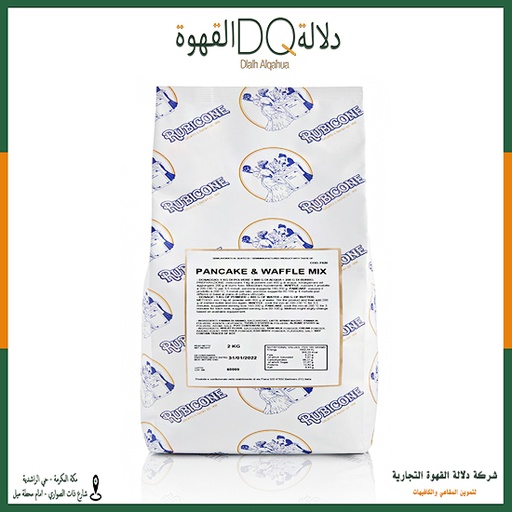 [3235] خليط وافل و البانكيك الجاهز 1 كيلو ايطالي
