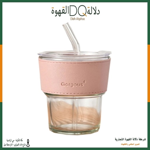 كوب قهوة بحزام  جلد  400 مل