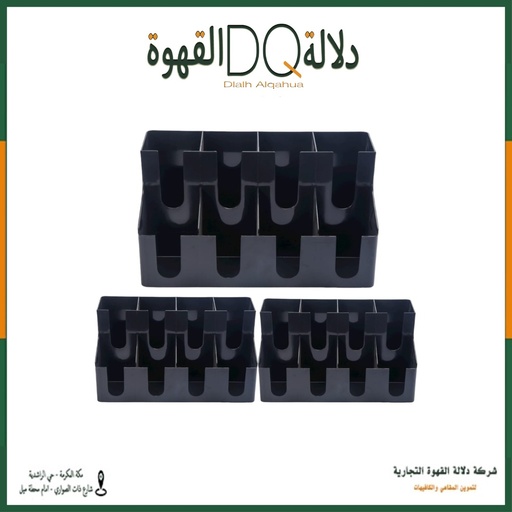 [4195] استاند حامل اكواب واغطيه