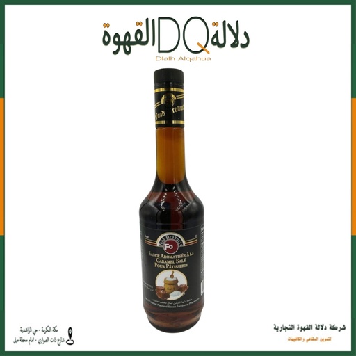 [2321] سيروب فو  كراميل مملح 925 جم