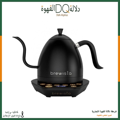[4201] غلاية الماء من برويستا ارتيسان اسود 600 مل