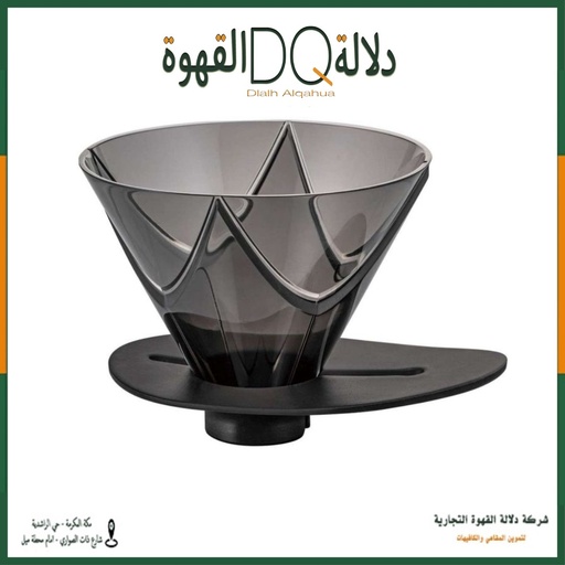 [4205] هاريو قمع ترشيح موقين بلاستيك V60