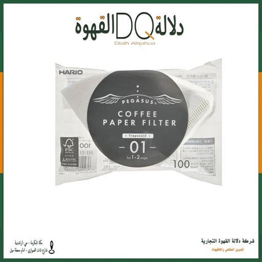 [4210] فلاتر بيغاسوس الورقية من هاريو - حجم 01