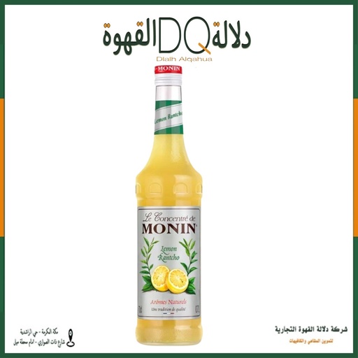 [2324] سيروب رانشو ليمون  1 لتر مونين