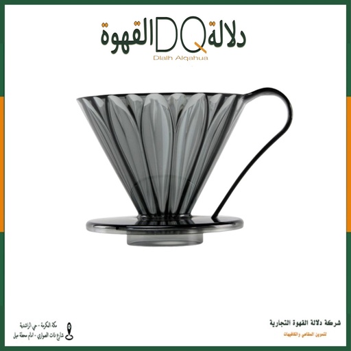 [4216] قمع V60 كافيك تريتان 02