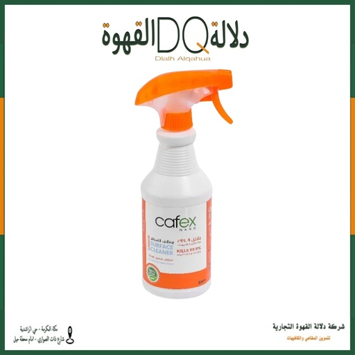 [4212] منظف الاسطح 500 مل - Surface cleaner 500 ml
