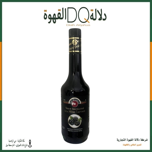 [2331] سيروب فو  توت اسود 700 مل