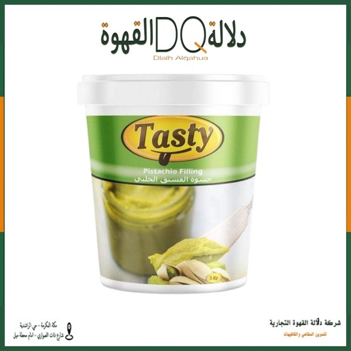 [3288] صوص بستاشيو 5 كيلو بريميوم تاستي