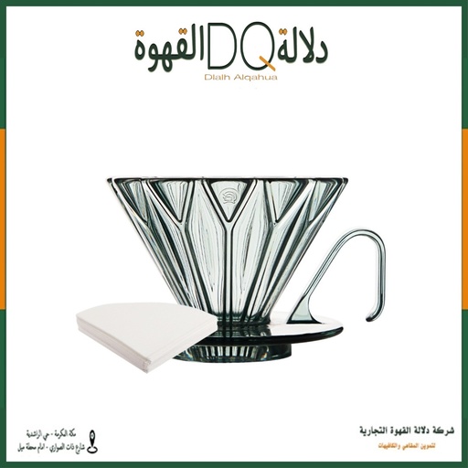 [4260] قمع Hero  زيتي شفاف V60-01