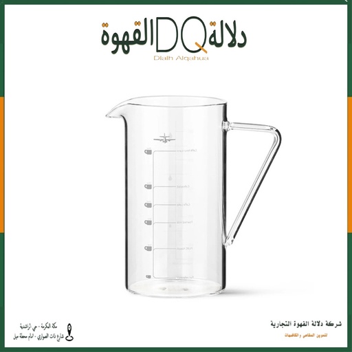 [4247] سيرفر 500 مل اسطواني MHW-3BOMBER (G5159)